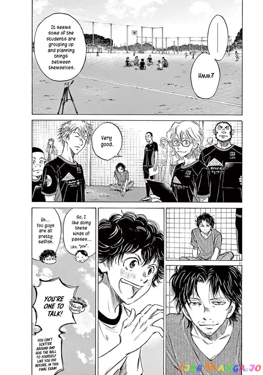 Ao Ashi, Chapter 7 image 12